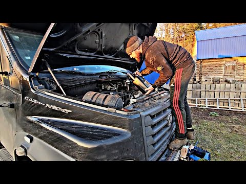 Видео: ЗАМЕНА МАСЛА И РАБОТАТЬ, ДО МОСКВЫ, ПОТОМ В ВОРОНЕЖСКУЮ ОБЛАСТЬ. ГАЗОН НЕКСТ 