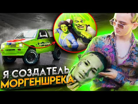 Видео: SCARO- АВТОМОБИЛЬНЫЙ ХУДОЖНИК