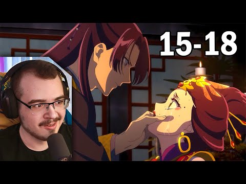 Видео: Монолог фармацевта | 2 сезон 15-16-17-18 серия | Реакция на аниме