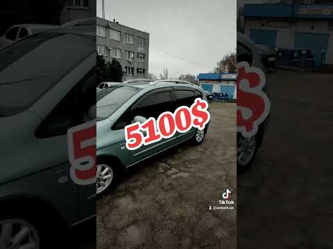 Видео: Огляд на продаж Chevrolet Tacuma 2009, 2.0 Газ/Бензин, АКПП, 332.000км