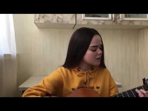 Видео: Алёна Швец-Нелюбовь ( cover by Ann Konik)