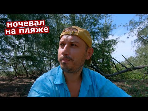 Видео: Исследую старый город Индии. Жара +50