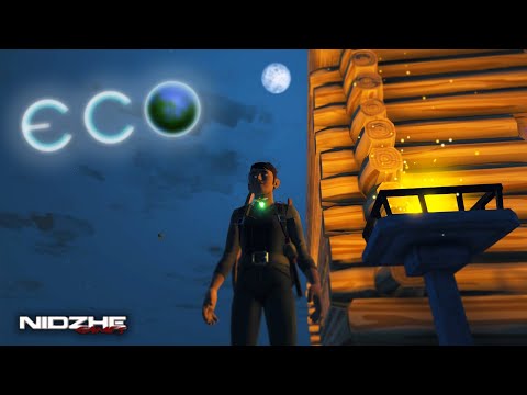 Видео: РАСШИРЯЮ ДОМ - ECO #4