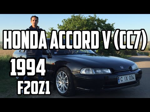 Видео: Honda Accord V (CC7) 1994 – Британский японец