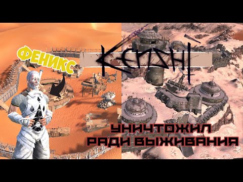 Видео: KENSHI уничтожение святых железными кулаками 👊
