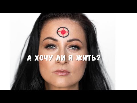 Видео: Кнопка самоуничтожения активирована!