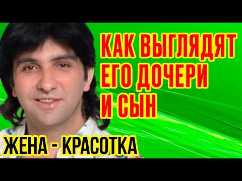 Видео: ДВА брака, ЧЕТВЕРО детей и НОВАЯ ЛЮБОВЬ в жизни АРТИСТА/ Жизнь певца АЛЕКСАНДРА МАРЦИНКЕВИЧА