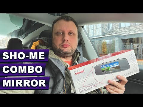 Видео: Видеорегистратор зеркало с антирадаром — Sho-Me Combo Mirror