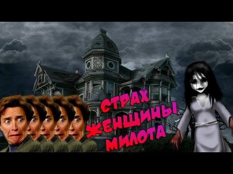 Видео: Spooky's House of Jump Scares - НЯШНЫЙ УЖАС #2