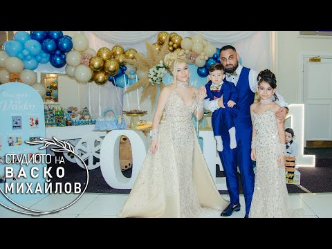 Видео: Рожден ден на Васко 06.03.2024 Лондон, Студио Васко 4К