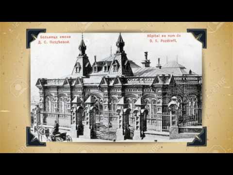 Видео: Альбом "Старый Саратов". Очень интересно. Посмотрите.