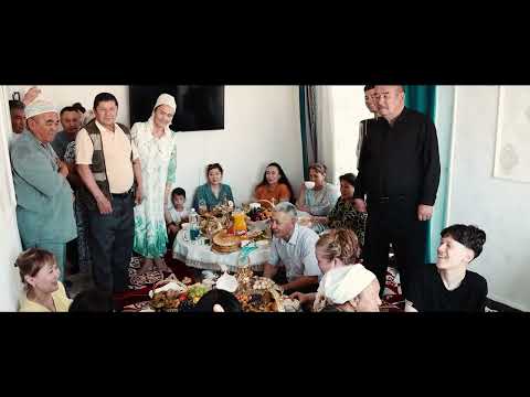 Видео: Құдалық той | Жасұлан & Айгерім | Рудный қаласы
