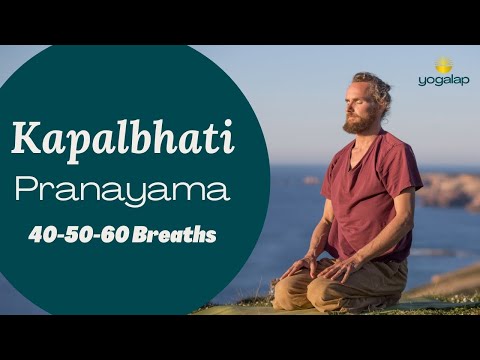 Видео: Сеанс Капалабхати Пранаямы 40-50-60 Дыханий | Дыхание и пранаяма с Микаэлем Байкером