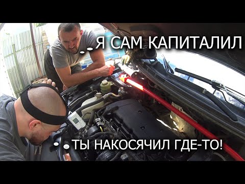 Видео: ЛАНСЕР 10 не заводится после капиталки