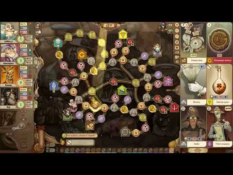 Видео: Gremlins Inc 2025. Путь к топ 1. Когда рандом сломался !