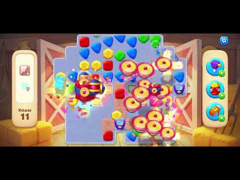 Видео: 5 ноября 2025 г.