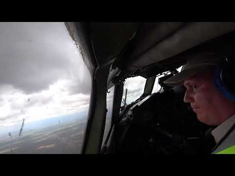 Видео: Просьба не повторять, взлёт АН-26 с Baidoa(Somalia Land), СМУ.