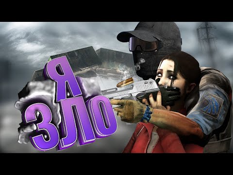 Видео: ВОТ ПОЧЕМУ МЕНЯ БОЯТСЯ ВСЕ ИГРОКИ в [ DayZ Stalker RP ]