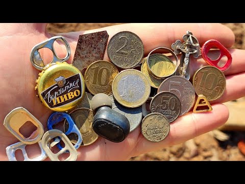 Видео: Коп монет на городском пляже ☀ Что теряют люди на отдыхе?