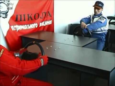 Видео: Автошкола Моисеев-Грахов. Учебный видео курс 5