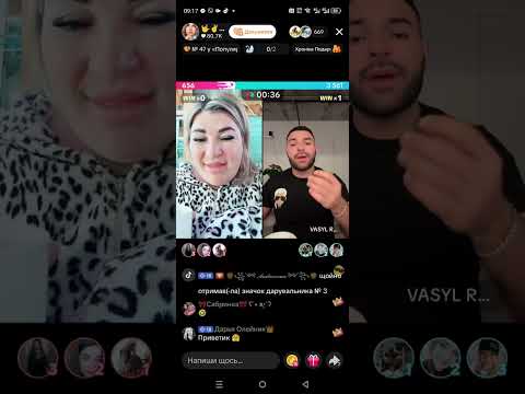Видео: Я без тебе жити не можу ./Нові правила😋Яся и Вася.
