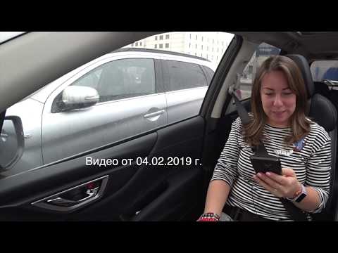 Видео: Лынская и сенсорная интеграция