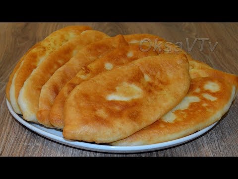 Видео: Пирожки "Лапти" с картошкой. Готовим с Оксаной Валерьевной.