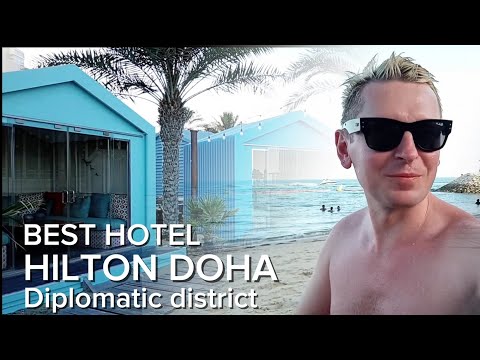 Видео: | Из Бали в Доху Катар | HILTON HOTEL DOHA | Обзор отеля | Souq Waqif | #doha #qatar #travel 