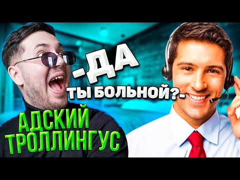 Видео: УГАРНЫЙ КОНФЛИКТ в OZON (Жизнь в САРАТОВЕ)