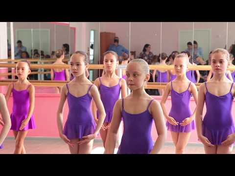 Видео: Мария.  Хореография. Отчетный урок. май 2018 года.