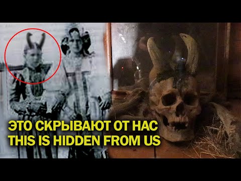 Видео: УЖАС!!! НАШЕЛ ЭТО В ДОМЕ КОЛДУНЬИ / HORROR!!! FOUND THIS IN THE WITCH'S HOUSE