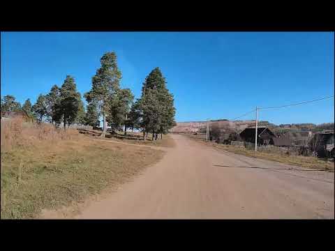 Видео: Тукан  Белорецкий район  Южный Урал  04 10 2024