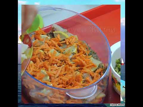 Видео: Рыба с овощами в пароварке. Просто и очень вкусно