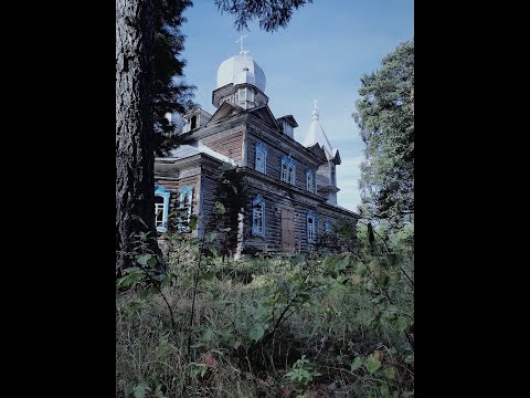 Видео: История села Вятка Усть-Ишимского района Омской области