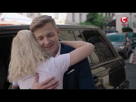 Видео: Аля и Костя "Это любовь" //"Любовь с ароматом кофе"//