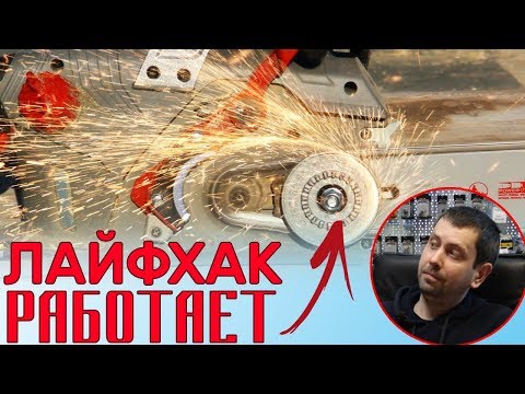 Видео: Пила Которая САМА Затачивает Цепь Миф или реальность / OREGON CS 1500