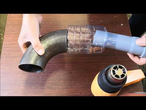 Видео: КАК СОЕДИНИТЬ 2 ТРУБЫ РАЗНОГО ДИАМЕТРА ПЛАСТИКОВОЙ БУТЫЛКОЙ