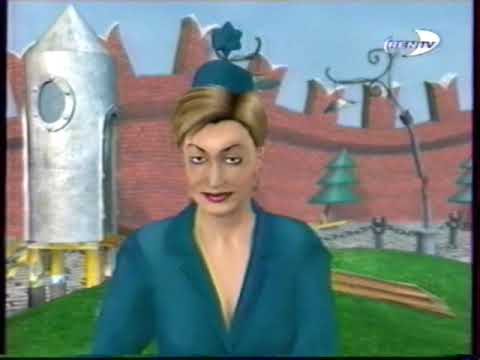 Видео: ТелеТузики (REN-TV, 14.04.2002)