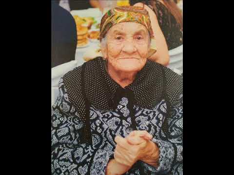 Видео: Шелен. Айше Куртвелиева.