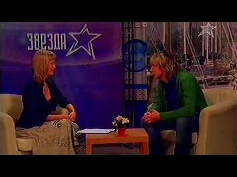 Видео: Алексей Гоман в программе "Звёздный городок", 2006 г.