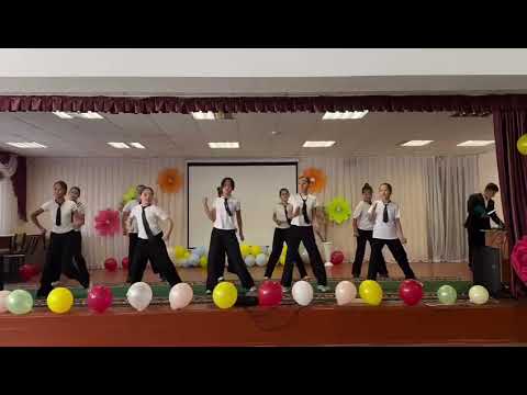 Видео: Лапылда биі/кирилловка орта мектебі 