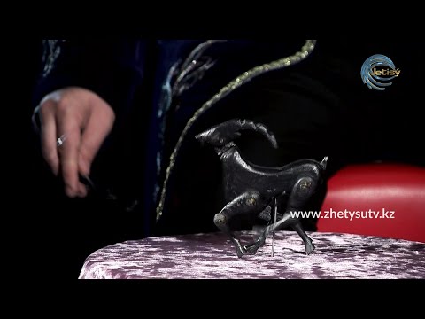 Видео: ҰЛТ ҚҰНДЫЛЫҒЫ - ОРТЕКЕ (24.01.21)