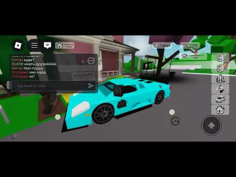 Видео: Роблокста үнемі дауссыз жүремін бүртірлі қылып ойнадым