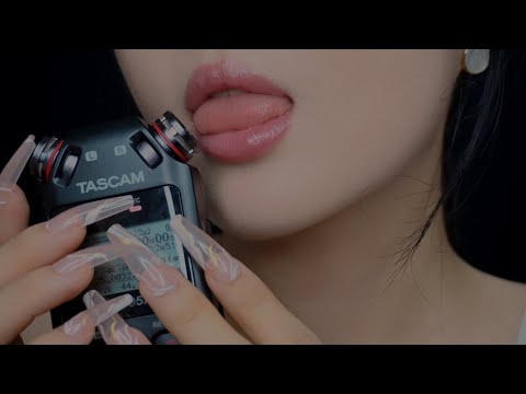 Видео: ASMR Изысканные звуки рта (без разговоров)