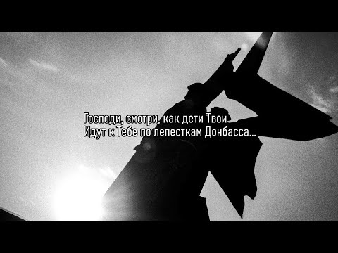 Видео: Группа Ладони Лепестки (фото-клип)