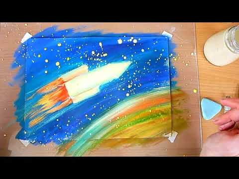 Видео: 2 клас, урок 29 Тема: Казка на екрані. Малюємо космічну композицію гуашевими фарбами.