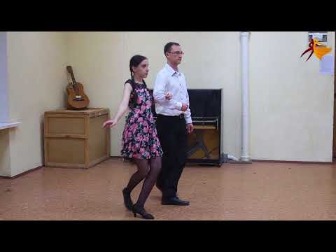 Видео: Полька-фокстрот Весёлая минутка | Схема танца | Polka-foxtrot The Funny Minute