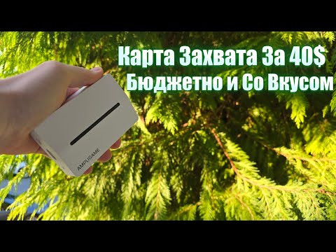 Видео: Fifine V3 - Качество, стримы и запись, за честный прайс