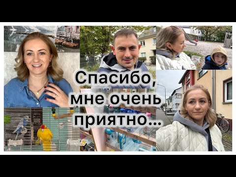 Видео: Dyson Airways ,первый опыт ✔️Распаковка косметики📦 мне очень приятно ♥️ DM , покупки ✔️вкусный обед