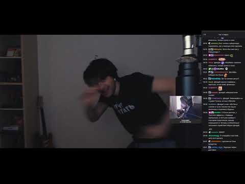 Видео: Сегал смотрит Стримушку 182